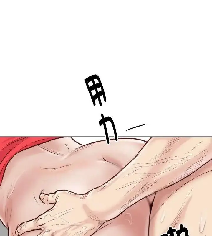 漫画《如果还有明天？》第24话第69张图
