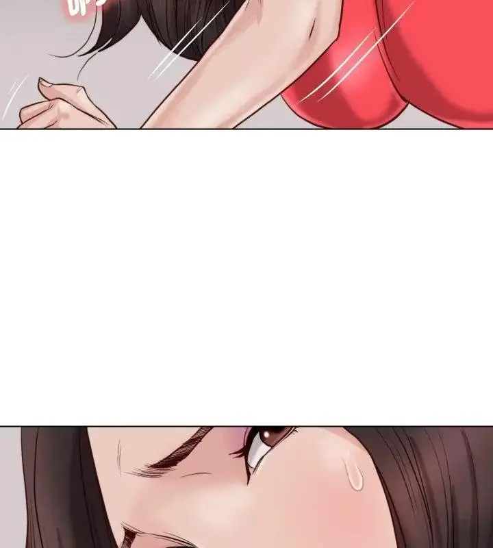 漫画《如果还有明天？》第24话第84张图