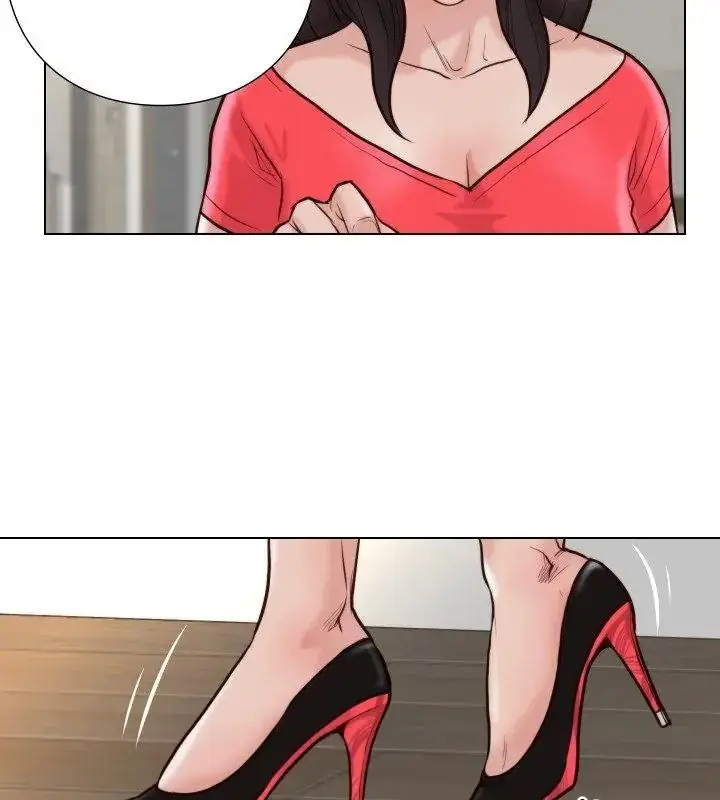漫画《如果还有明天？》第24话第9张图