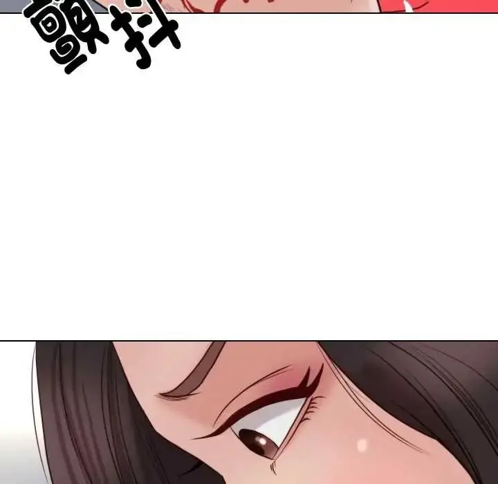 漫画《如果还有明天？》第25话第41张图