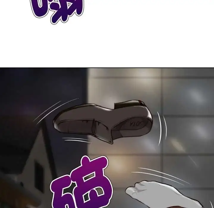 漫画《如果还有明天？》第26话第20张图