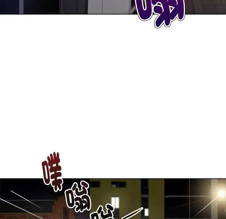漫画《如果还有明天？》第26话第25张图