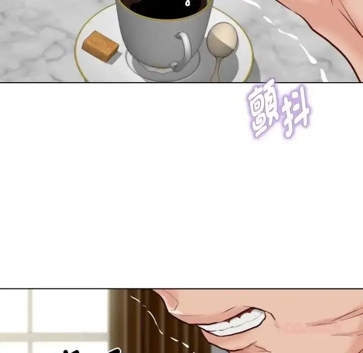 漫画《如果还有明天？》第26话第50张图
