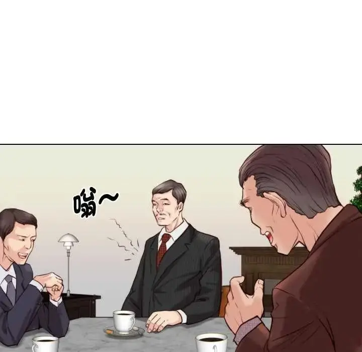 漫画《如果还有明天？》第26话第63张图