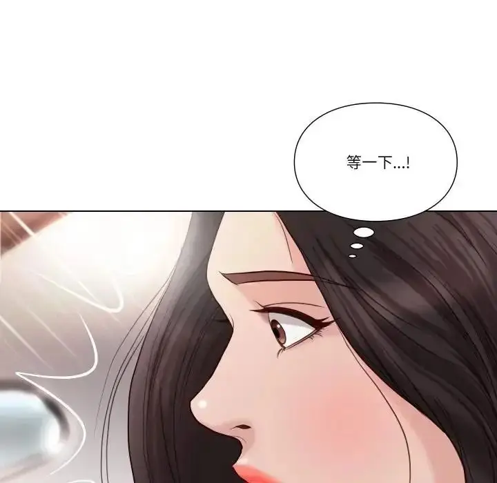 漫画《如果还有明天？》第27话第57张图
