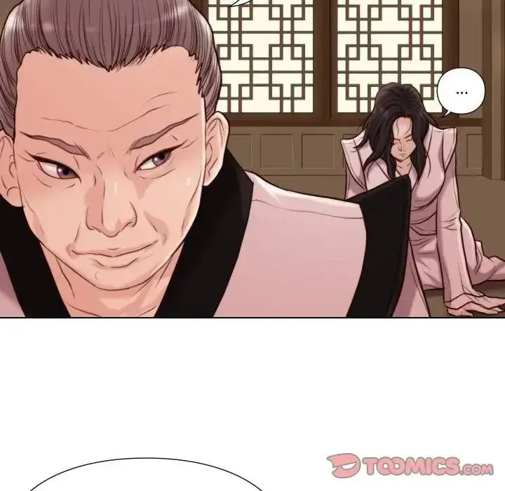 漫画《如果还有明天？》第28话第26张图