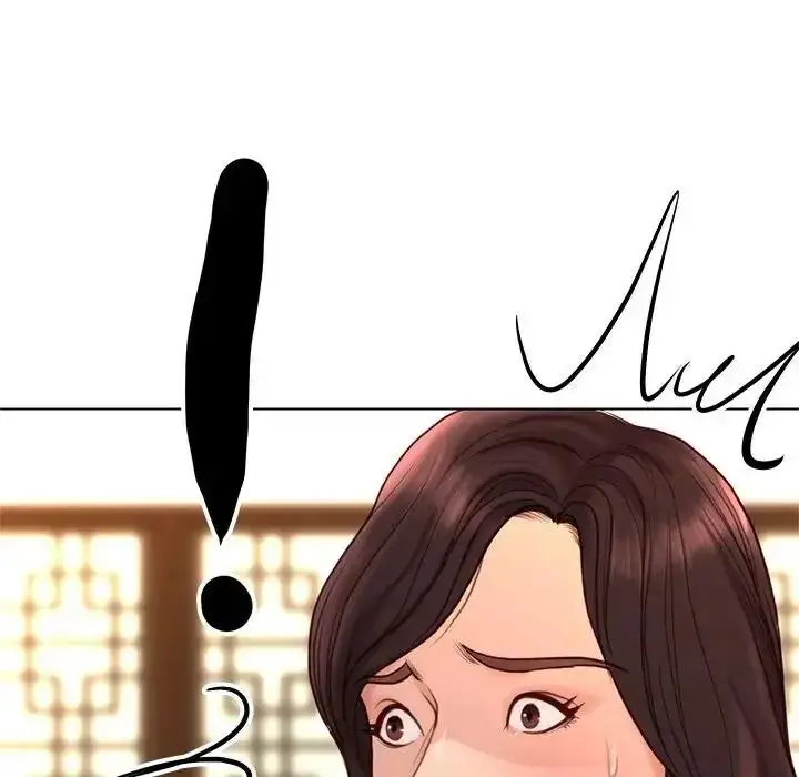 漫画《如果还有明天？》第28话第35张图