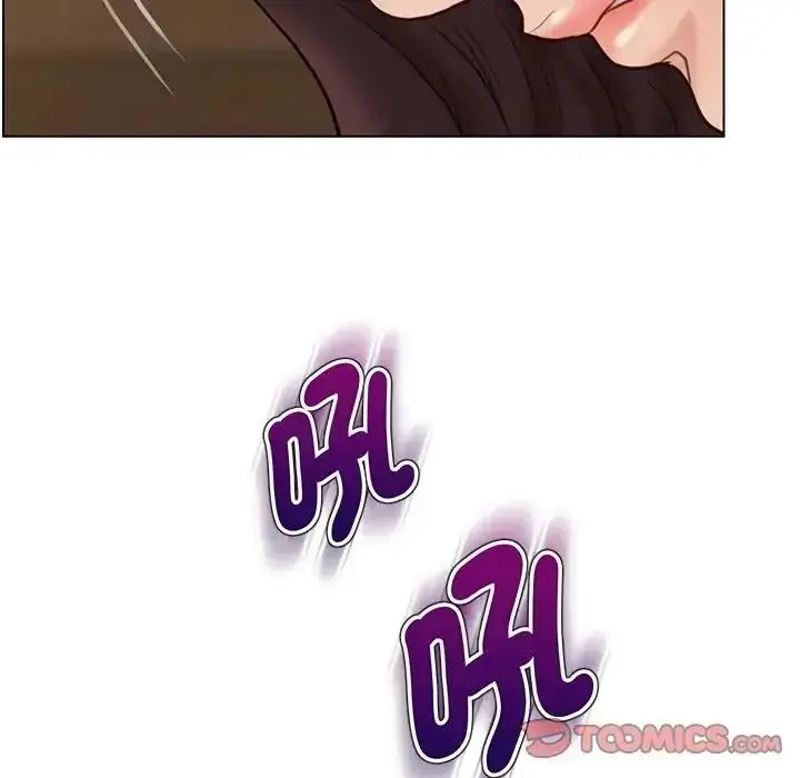 漫画《如果还有明天？》第28话第42张图
