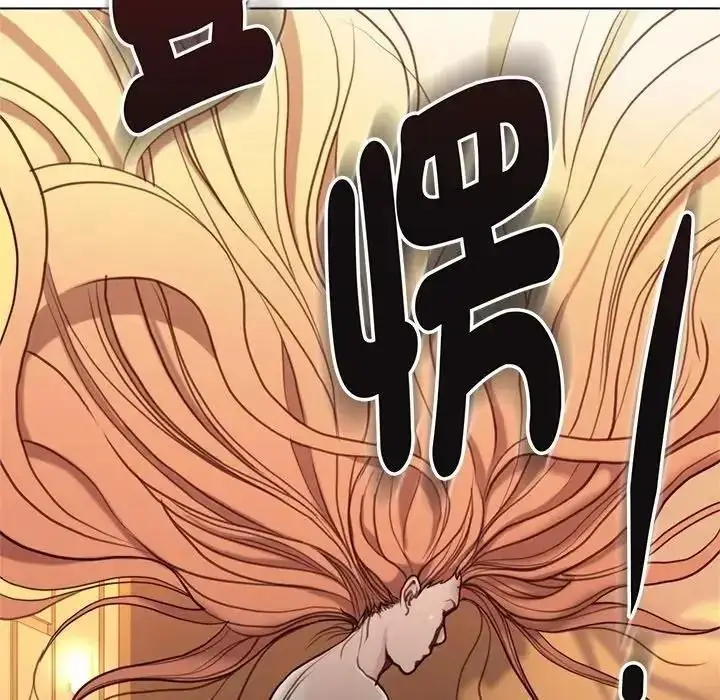 漫画《如果还有明天？》第28话第48张图