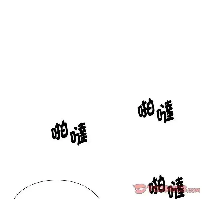 漫画《如果还有明天？》第28话第62张图