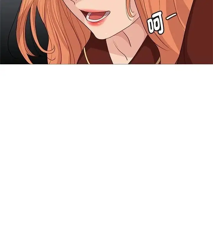漫画《如果还有明天？》第29话第19张图
