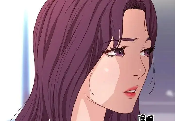 漫画《如果还有明天？》第29话第47张图