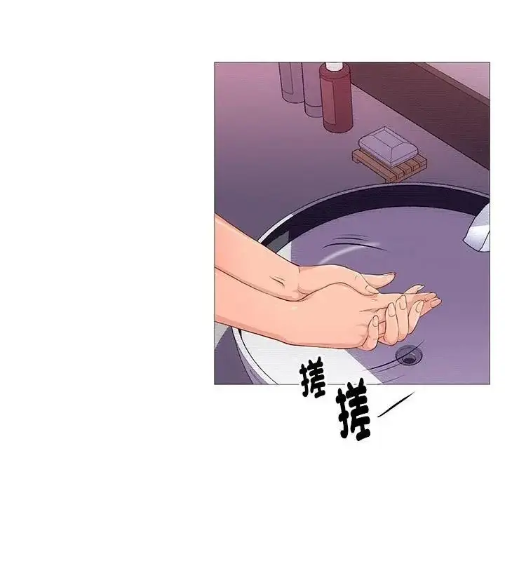 漫画《如果还有明天？》第29话第64张图