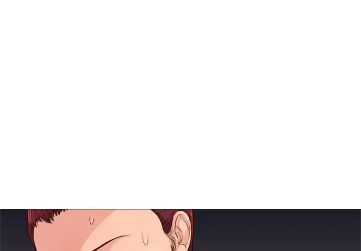 漫画《如果还有明天？》第29话第68张图