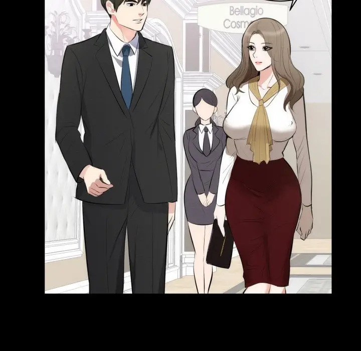 漫画《豪门千金的男人》第1话第26张图