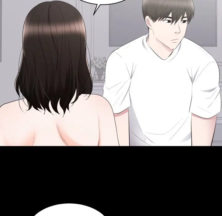 漫画《豪门千金的男人》第2话第87张图
