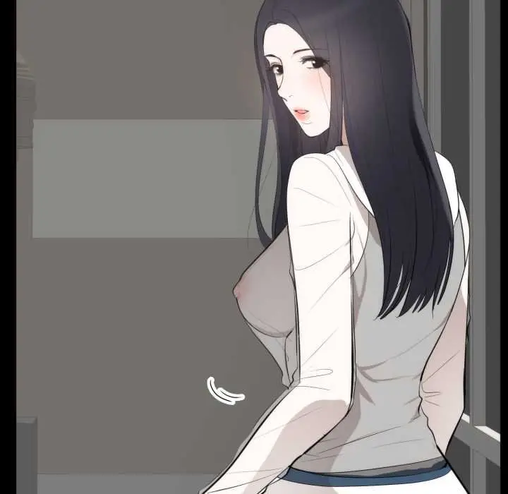 漫画《豪门千金的男人》第6话第23张图