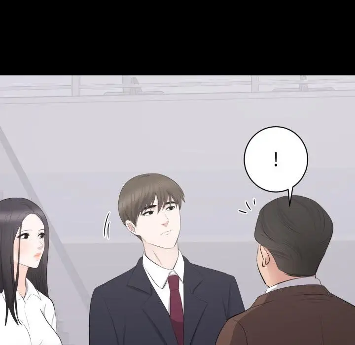 漫画《豪门千金的男人》第9话第99张图