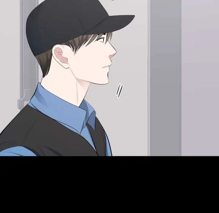 漫画《豪门千金的男人》第10话第84张图