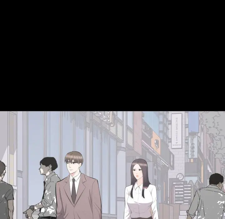 漫画《豪门千金的男人》第11话第104张图