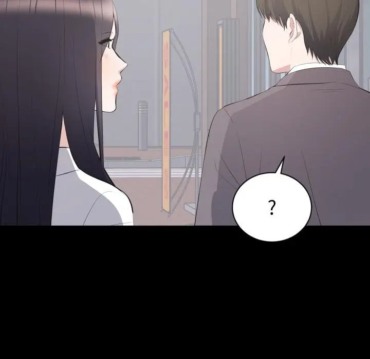 漫画《豪门千金的男人》第11话第108张图
