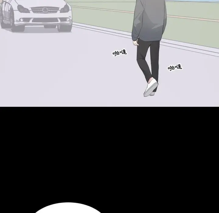 漫画《豪门千金的男人》第11话第22张图
