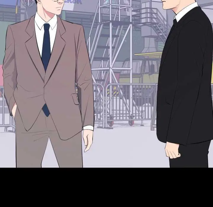 漫画《豪门千金的男人》第17话第43张图