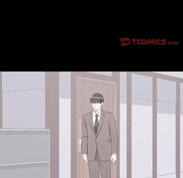 漫画《豪门千金的男人》第19话第2张图