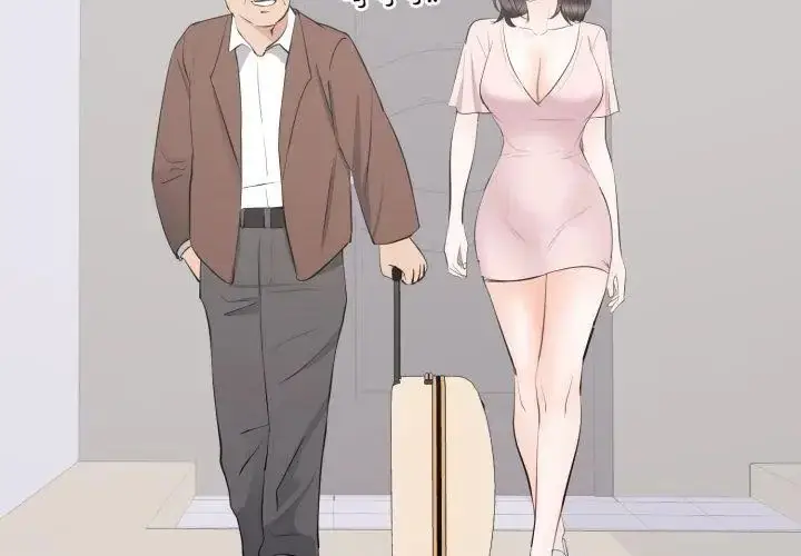 漫画《豪门千金的男人》第19话第62张图