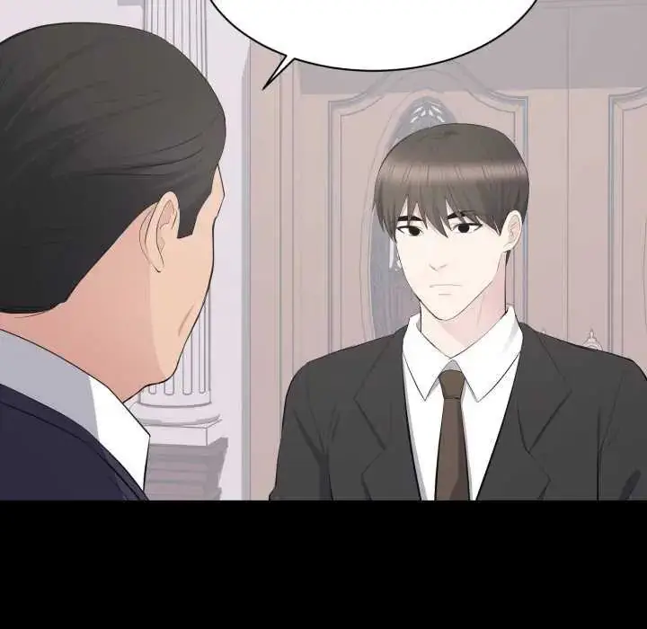 漫画《豪门千金的男人》第20话第71张图