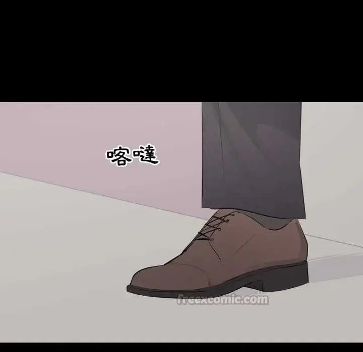 漫画《豪门千金的男人》第24话第60张图