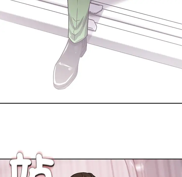 漫画《要成为男子汉》第2话第128张图