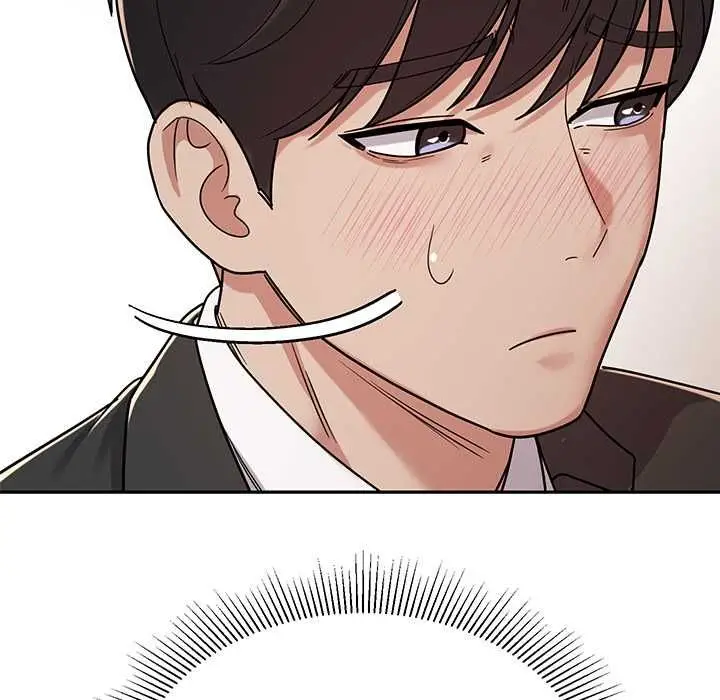 漫画《要成为男子汉》第7话第102张图