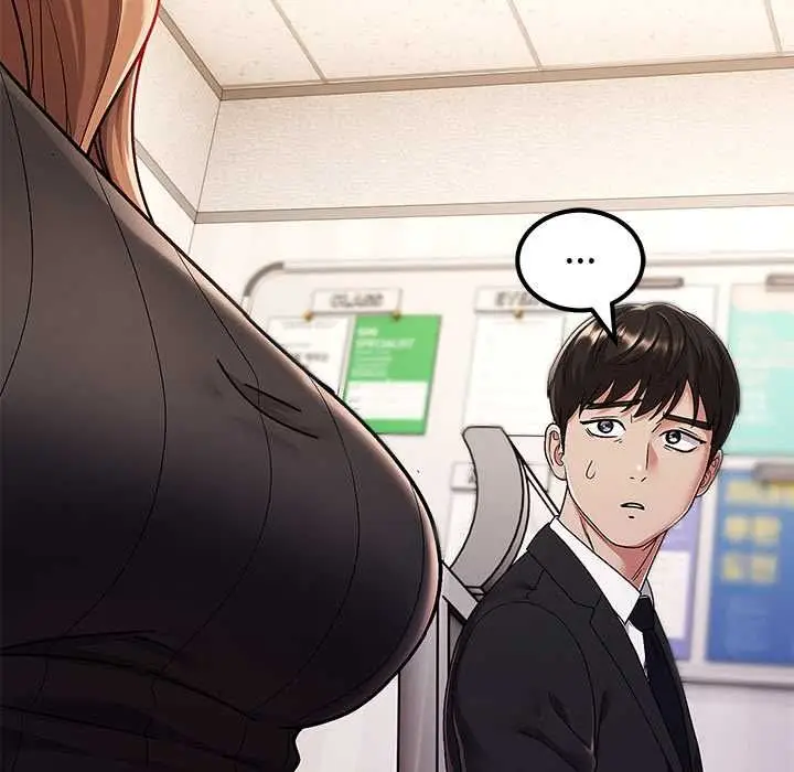 漫画《要成为男子汉》第7话第47张图