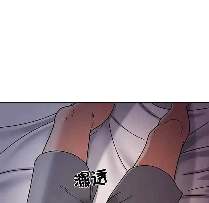 漫画《要成为男子汉》第8话第158张图