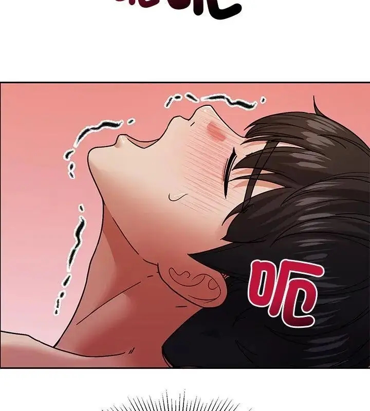 漫画《要成为男子汉》第11话第148张图