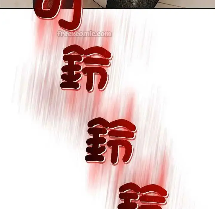漫画《要成为男子汉》第14话第165张图
