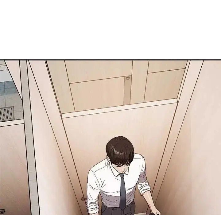 漫画《要成为男子汉》第14话第99张图