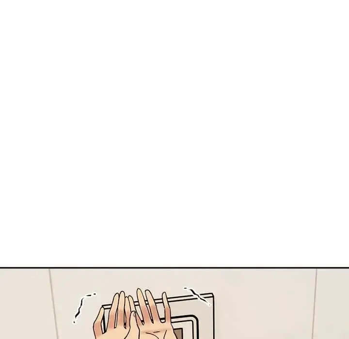 漫画《要成为男子汉》第15话第148张图