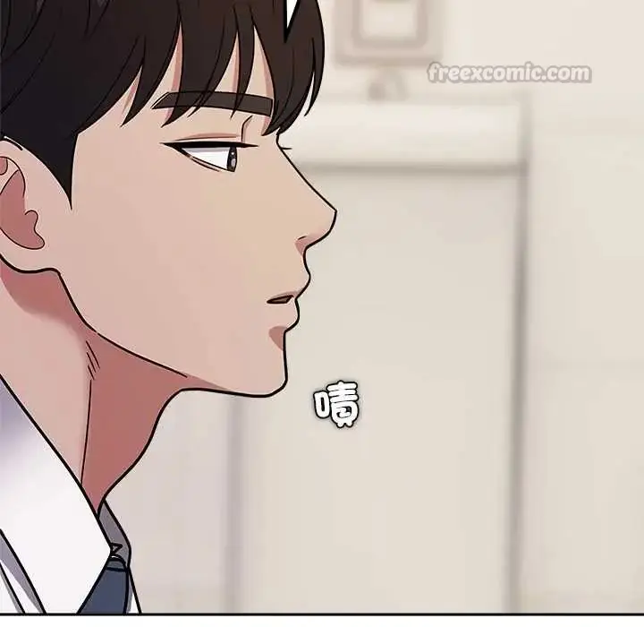 漫画《要成为男子汉》第15话第45张图