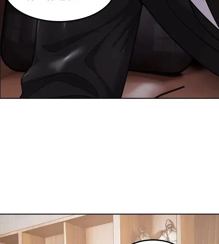漫画《要成为男子汉》第16话第102张图