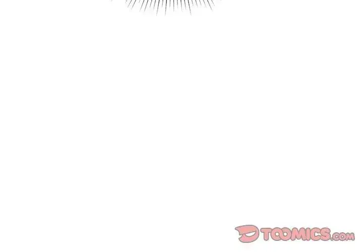 漫画《要成为男子汉》第16话第152张图