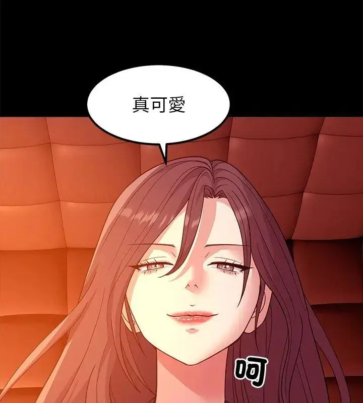 漫画《要成为男子汉》第16话第24张图