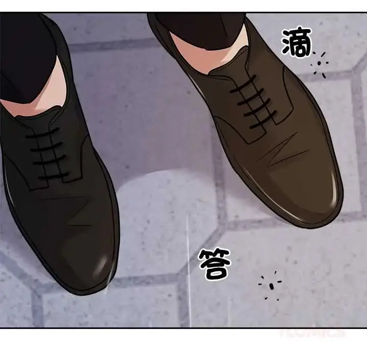 漫画《要成为男子汉》第17话第129张图