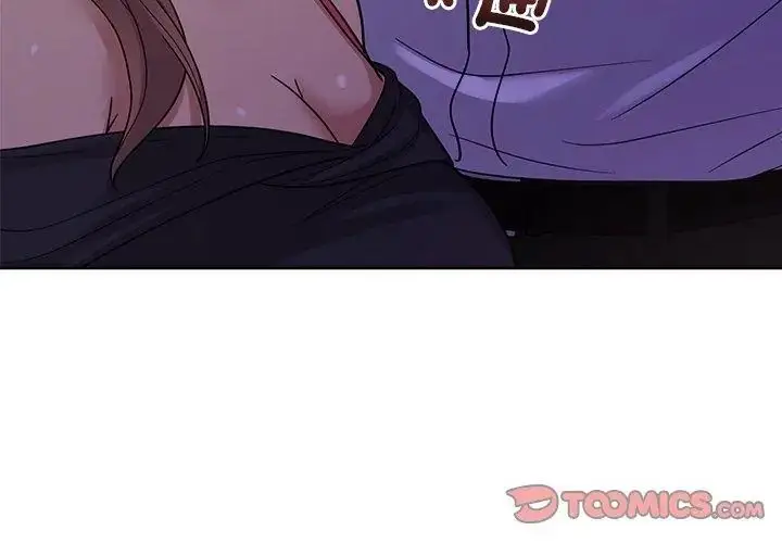 漫画《要成为男子汉》第18话第131张图