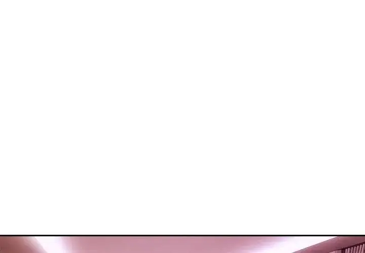 漫画《要成为男子汉》第18话第143张图