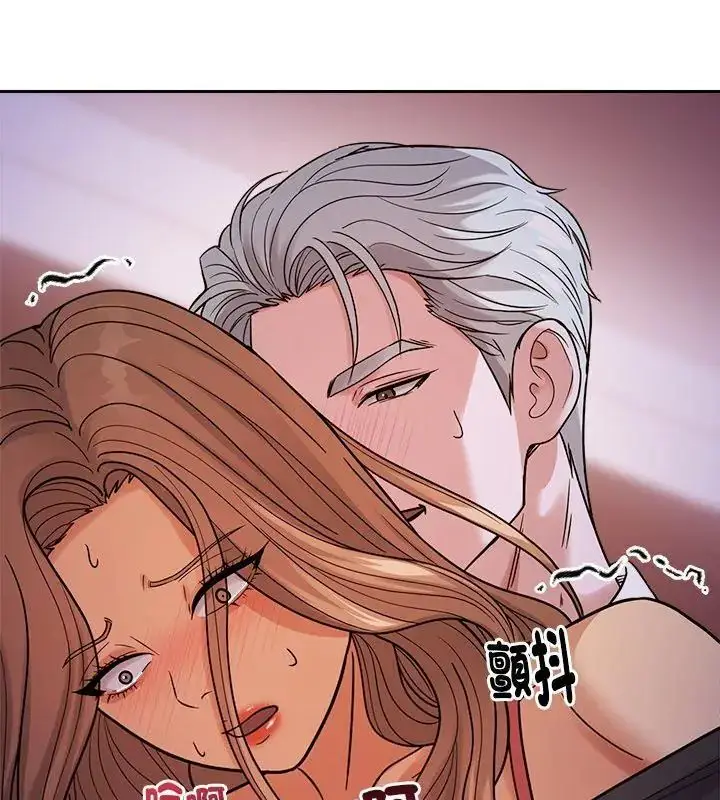 漫画《要成为男子汉》第19话第171张图