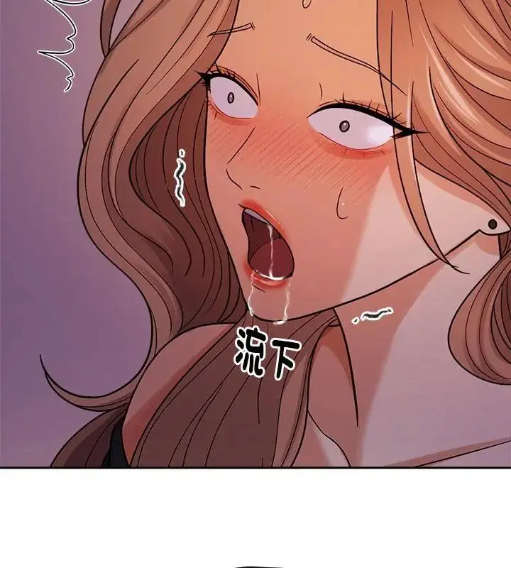 漫画《要成为男子汉》第20话第52张图
