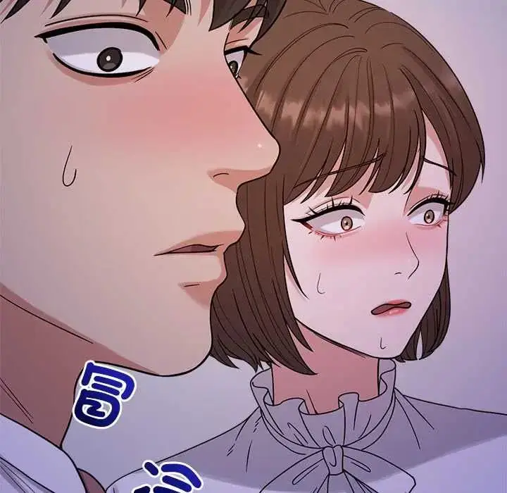 漫画《要成为男子汉》第22话第11张图