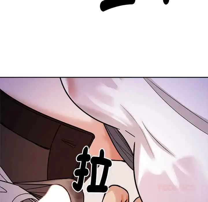 漫画《要成为男子汉》第22话第87张图